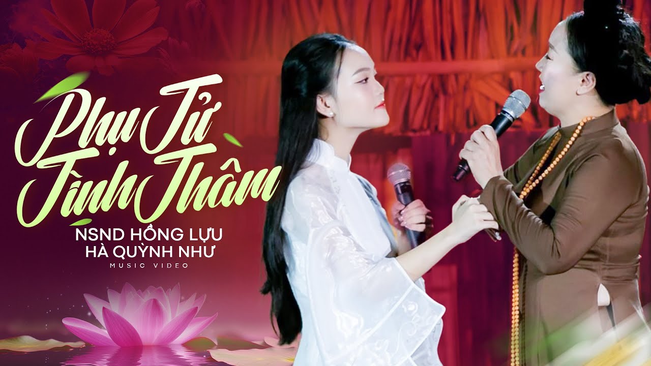 Phụ Tử Tình Thâm - NSND Hồng Lựu & Hà Quỳnh Như Biểu Diễn Tại Festival Dân ca Ví Giặm nghệ Tĩnh