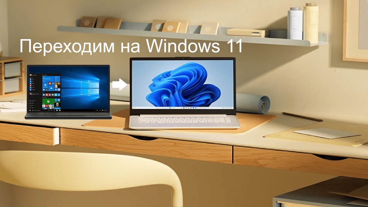 Windows 10 ВСЁ, но ЧТО же ДЕЛАТЬ