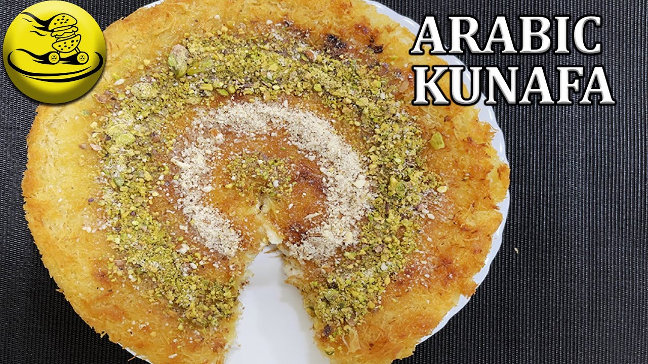 Kunafa Recipe Without Oven | Cooking With Frypan I How To Make Kunafa l Dessert