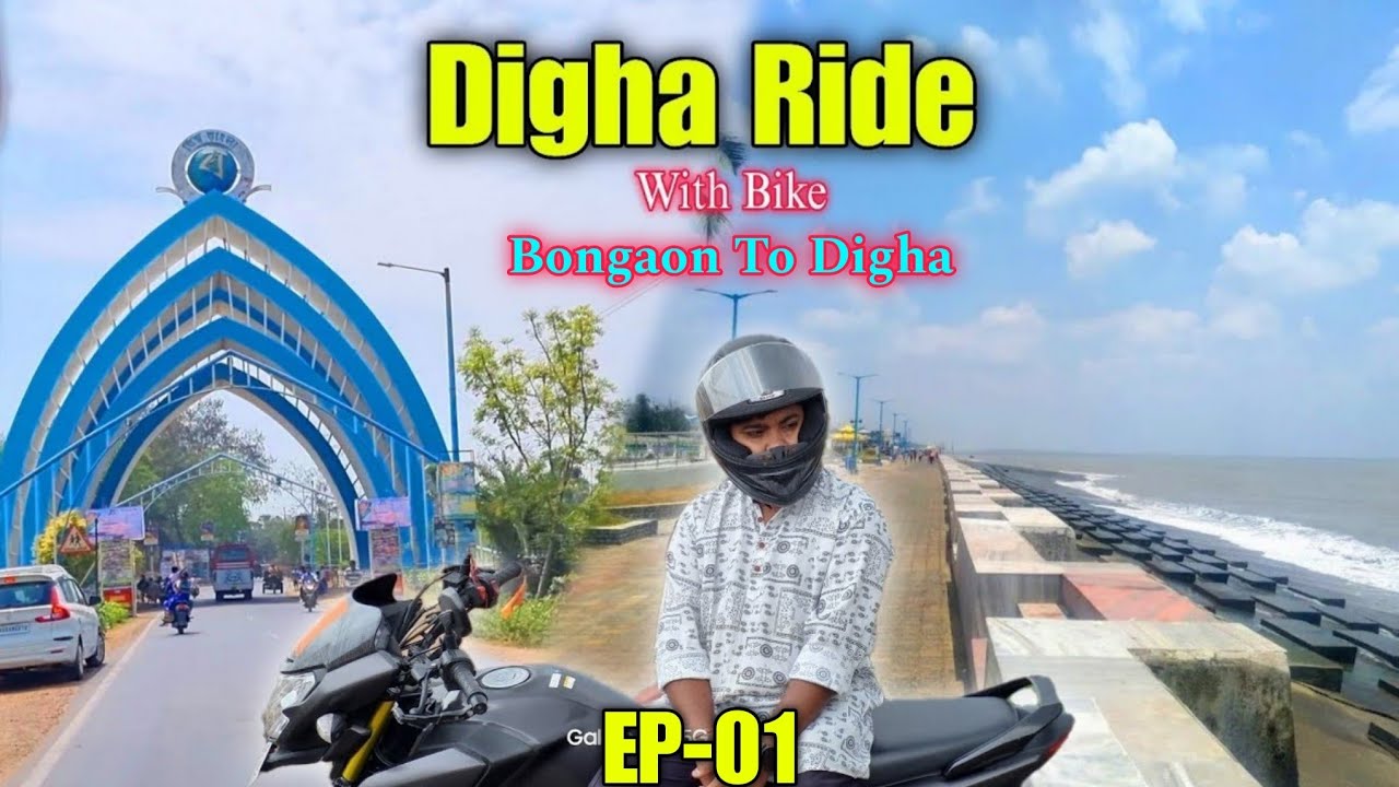 Digha Trip 🔥 | প্রথমবার বাইক নিয়ে দীঘা ট্রিপ😍| Bongaon to Digha Bike Ride | Digha Home Stay | Digha
