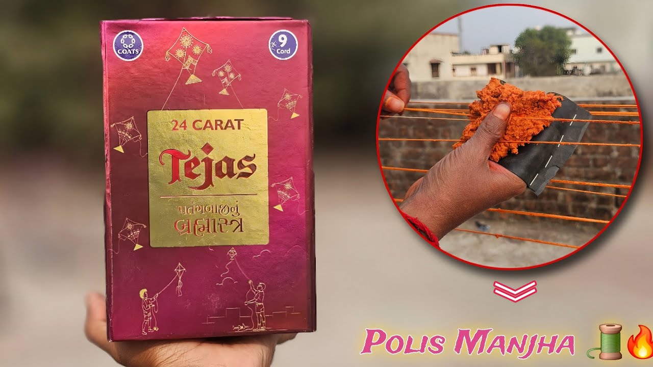 Hath se ghisa hua Manja🔥🧵 Special manja making process #kitefighting 