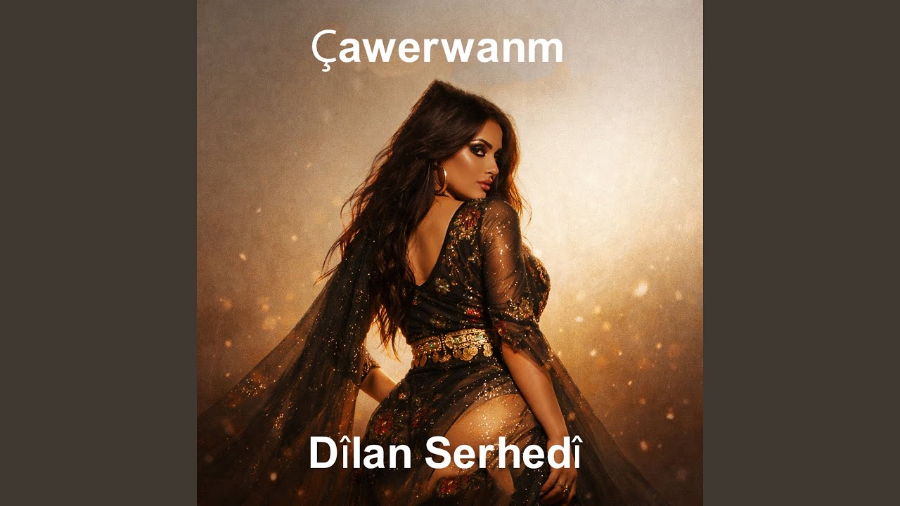 Çawerwanm