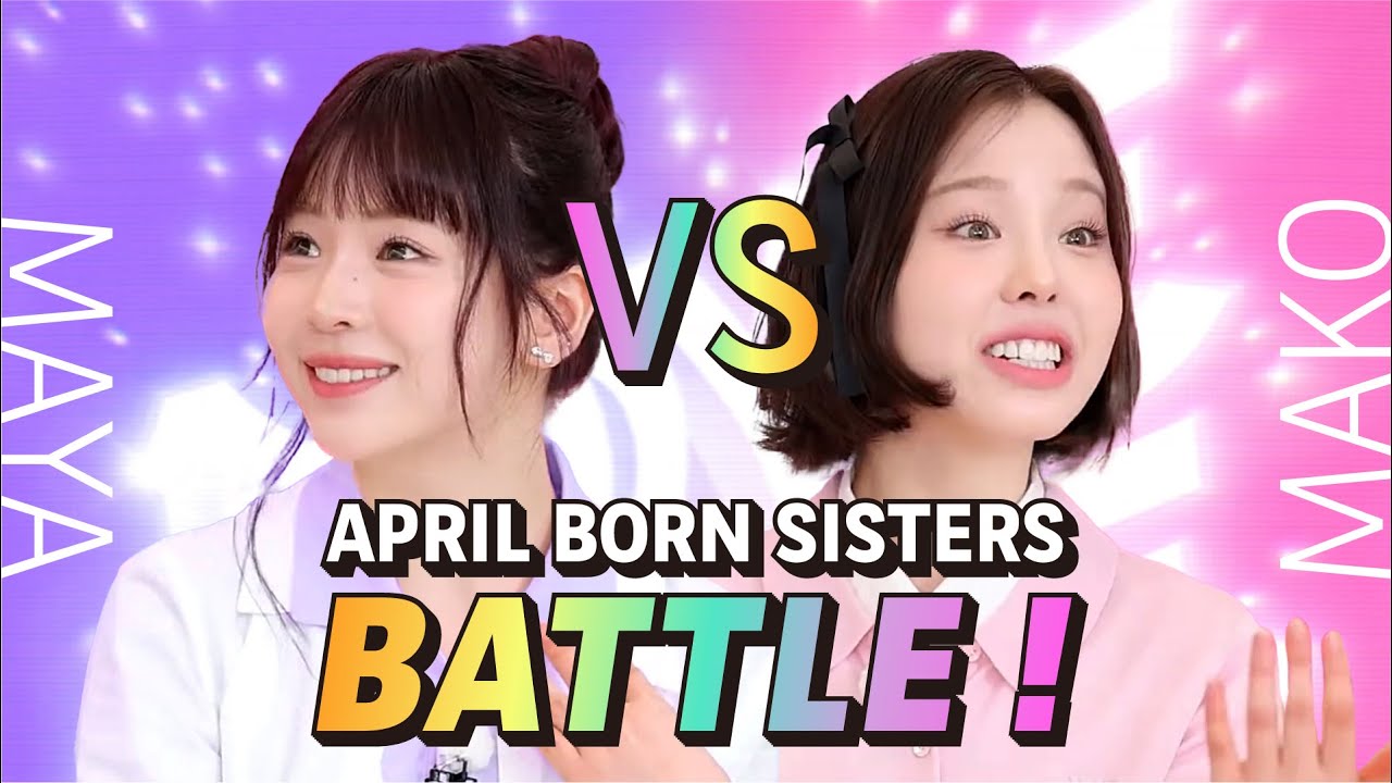 【NiziU】MAKO VS MAYA Battle! April born Sisters 4月生まれの姉妹バトル Comparison of 11 common actions