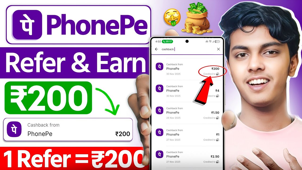 Phonepe refer and earn | how to refer phonepe and earn money | phonepe app refer and earn