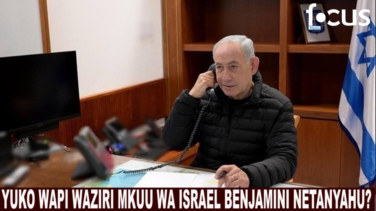 HATIMA YA WAZIRI MKUU WA ISRAEL IMEZINGIRWA NA SINTOFAHAMU KUFUATIA MASHAMBULIZI YAMAKOMBORA YA IRAN