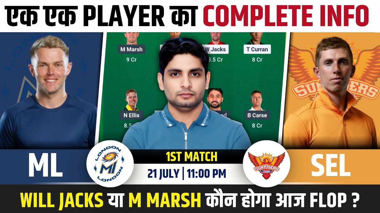 ML vs SEL Dream Team, ML vs SEL The Hundred Mens 2026 Dream Team, MI London vs Sunrisers Leeds Match