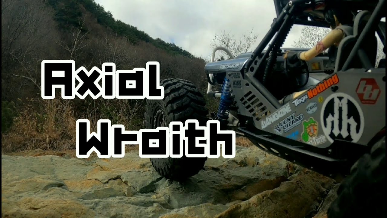 Axial Wraith アキシャルレイス 武ロックトレイル