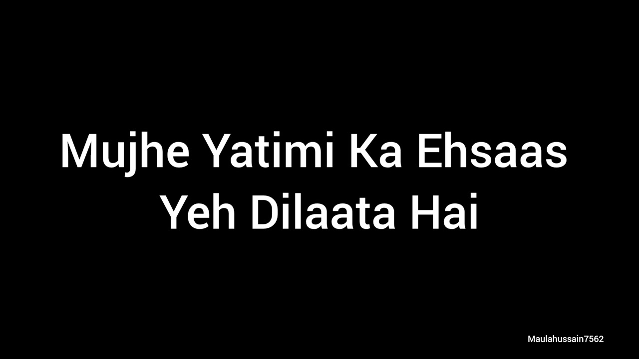 koi yateem na ho😭😭 #noha #lyrics