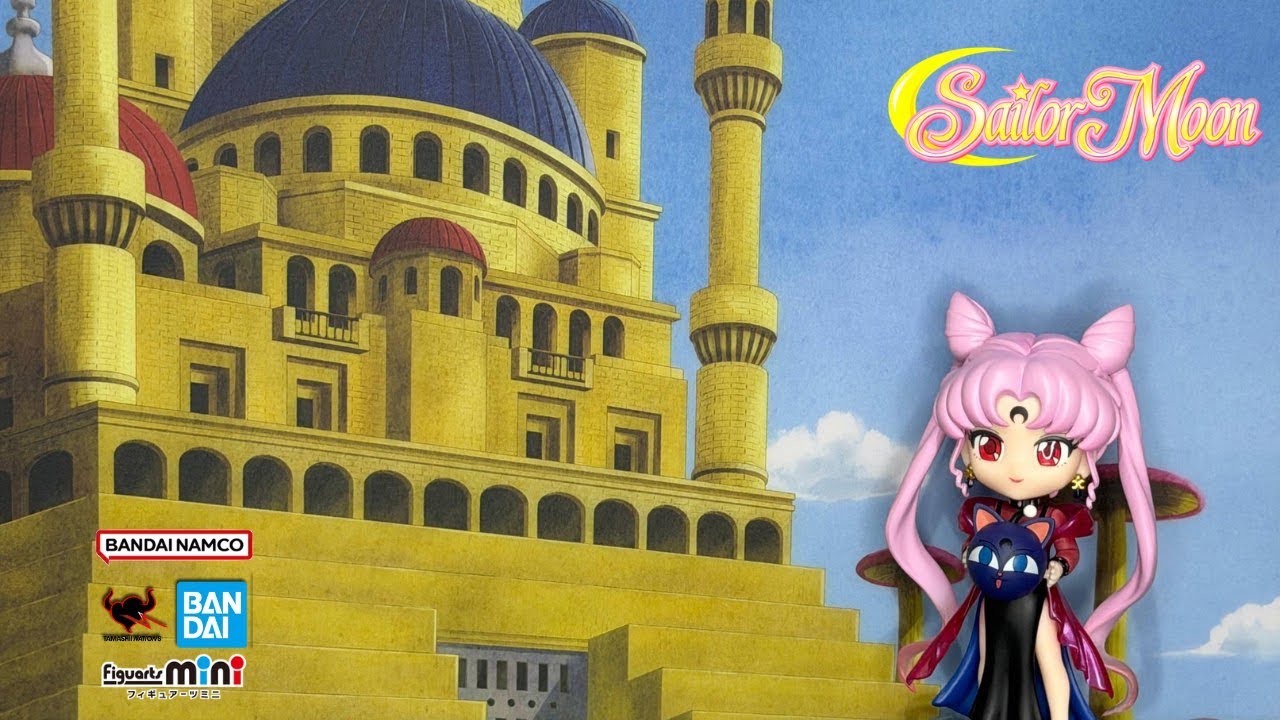 🌙 SAILOR MOON BLACK LADY SH Figuarts MINI