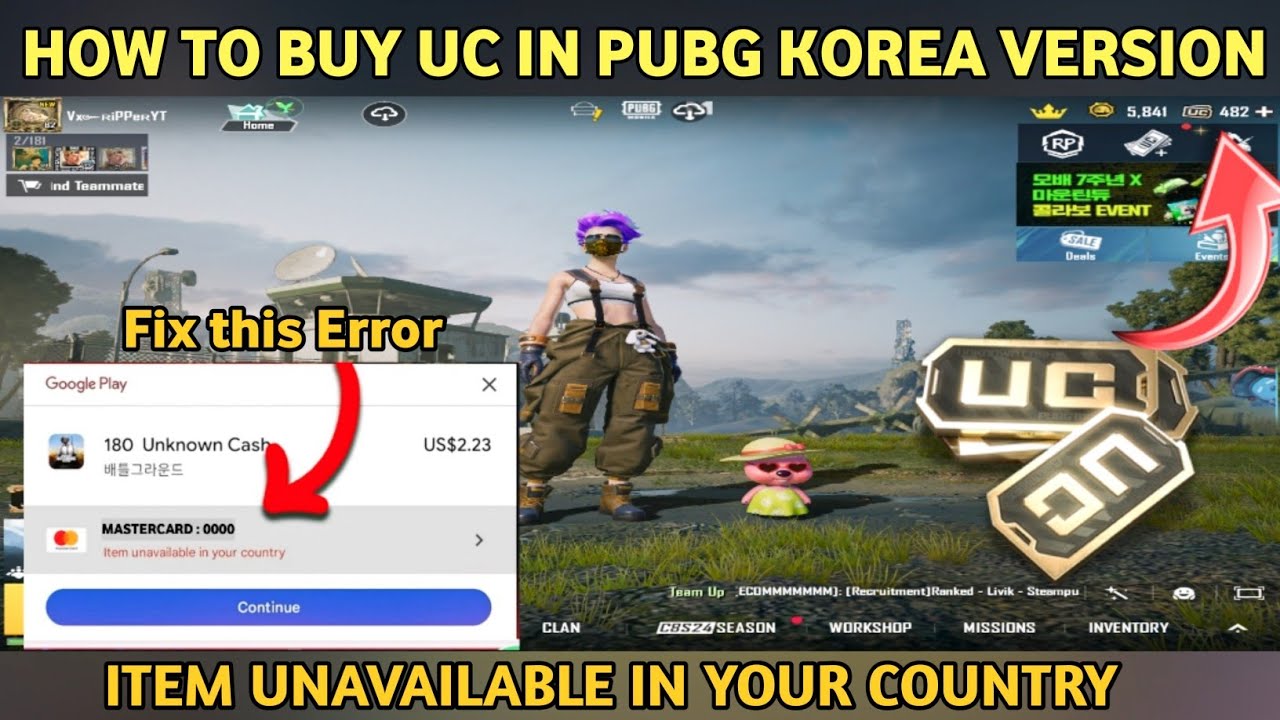 How to Buy UC in Pubg korea 2025 🔥 Item unavailable in your country Fix ✅ Purchase UC in Pubg KR 💯