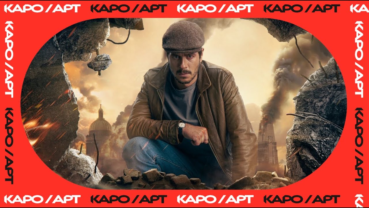 «Майор Гром: Игра» / разговор с создателями
