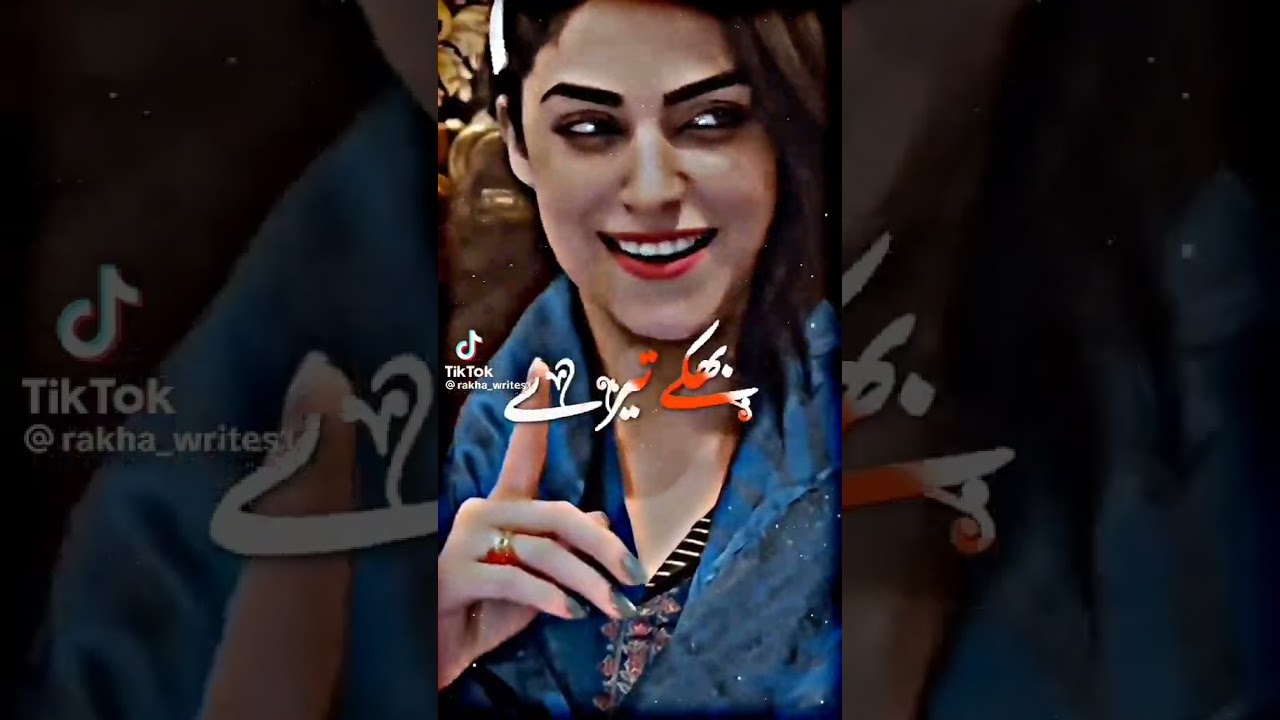 Saraiki song #Tiktok viral  song#for you &hearts;️&hearts;️&hearts;️💔💔💔&hearts;️