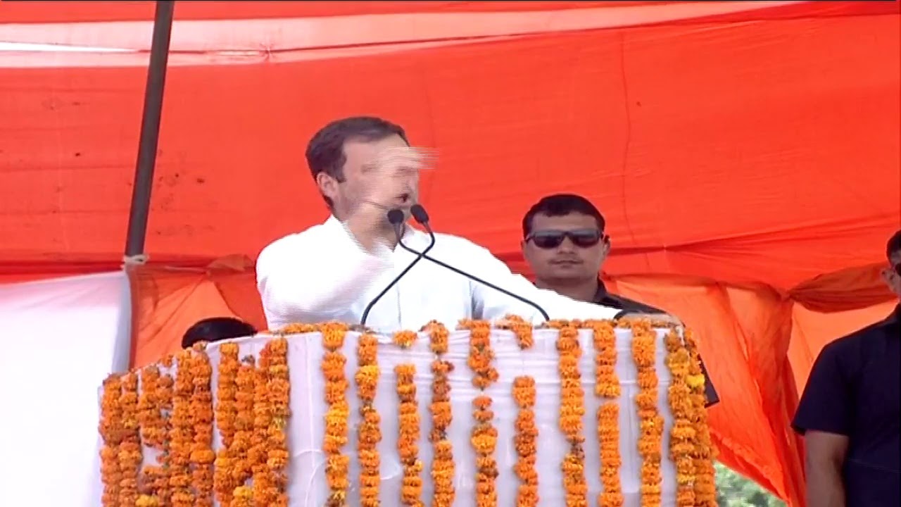 Congress President Rahul Gandhi addresses public meeting in Sirsa, Haryana | HD