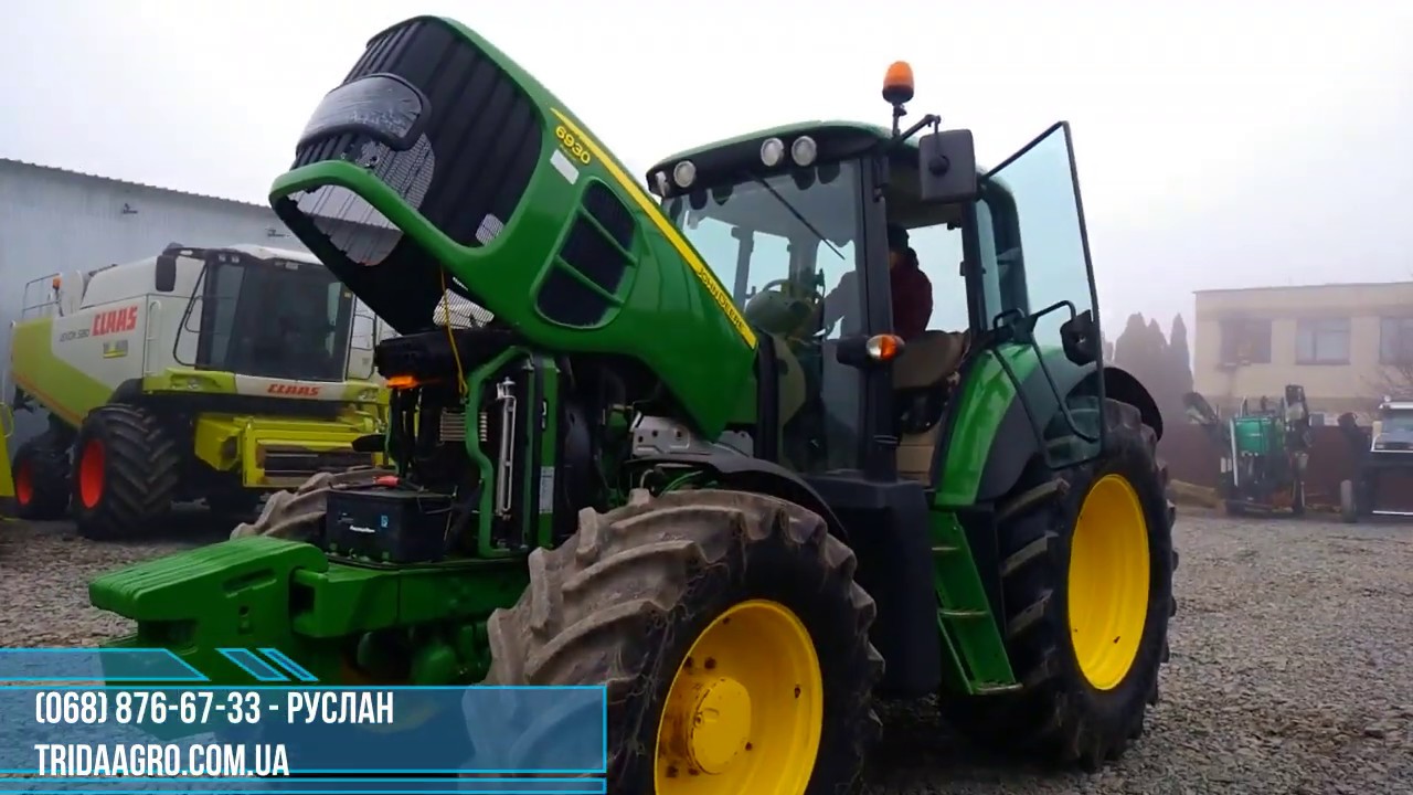 Трактор John Deere 6930 (2011) Premium