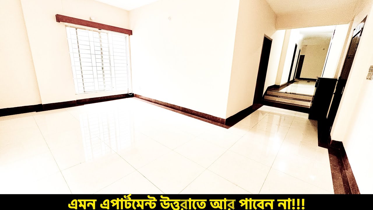 2370 sft | তিতাস গ্যাসসহ ৪ বেডরুমের ফ্ল্যাটের মালিক হওয়ার সুবর্ণ সুযোগ | Signature Holdings | Repost