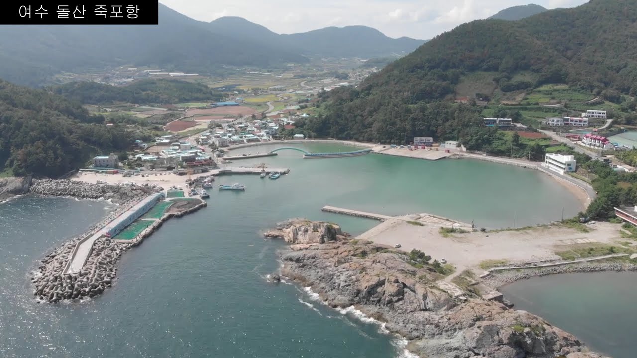 돌산죽포항 in 매빅에어1