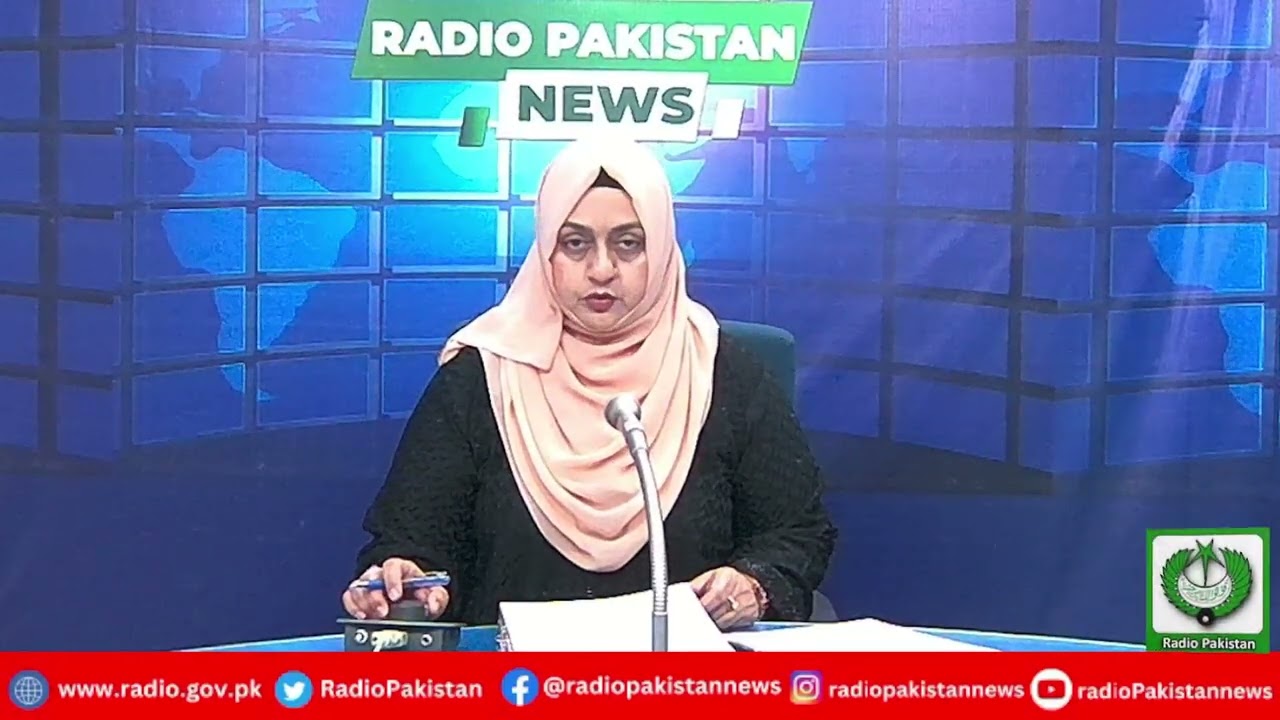 Radio Pakistan News Bulletin 1 PM  (09-03-2026)