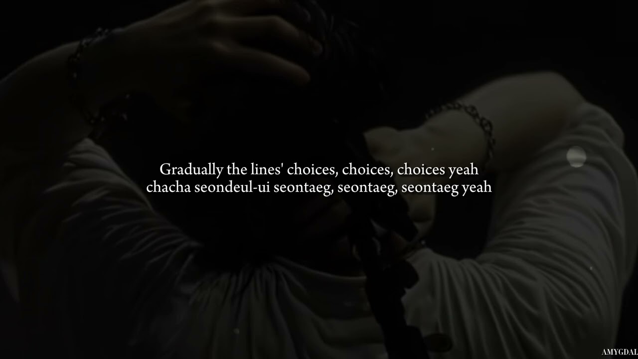 AGUST D (SUGA) _ amygdala (lyrics) (english translation) slowed
