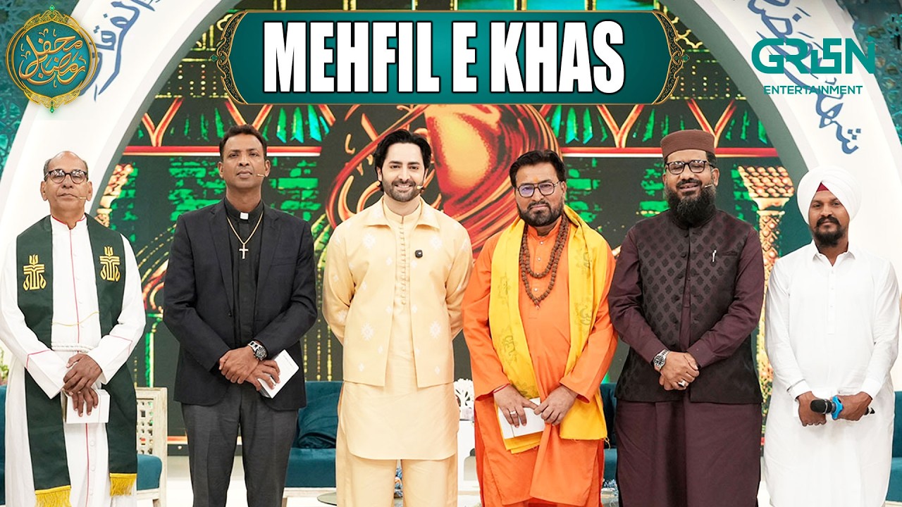 Mehfil e Khas ( Different Religions in One Frame ) Mehfil e Ramzan Day 20 | Green TV Entertainment