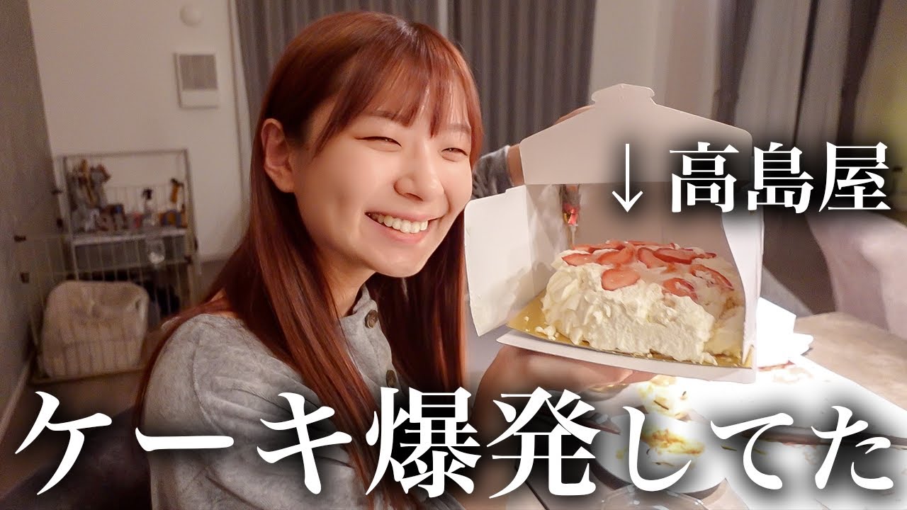 もう散々！夫婦喧嘩したり、ケーキが爆発してたり、赤ちゃんは泣き止まないし、ハプニングだらけのクリスマスだったよ😂