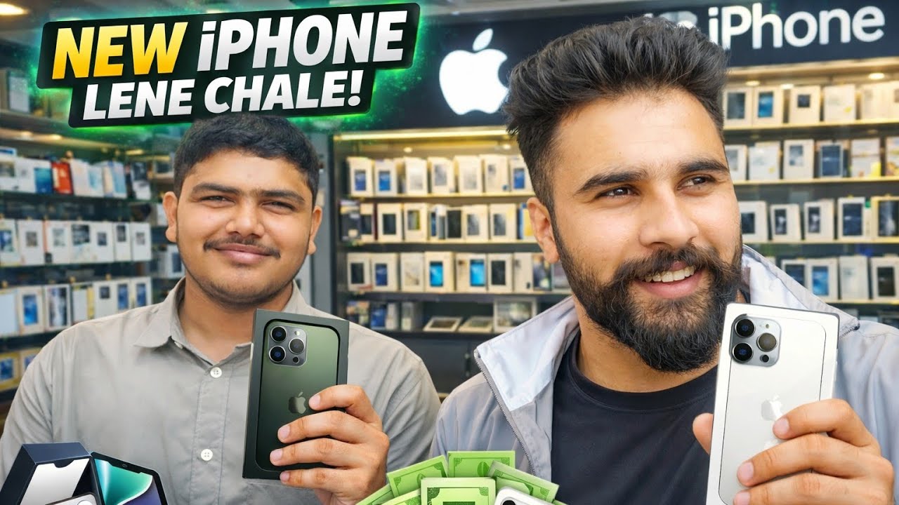 Saari Savings Khatam! 😂 New iPhone Shopping Vlog with [nisil]. #villagevlog #dailyvlog 