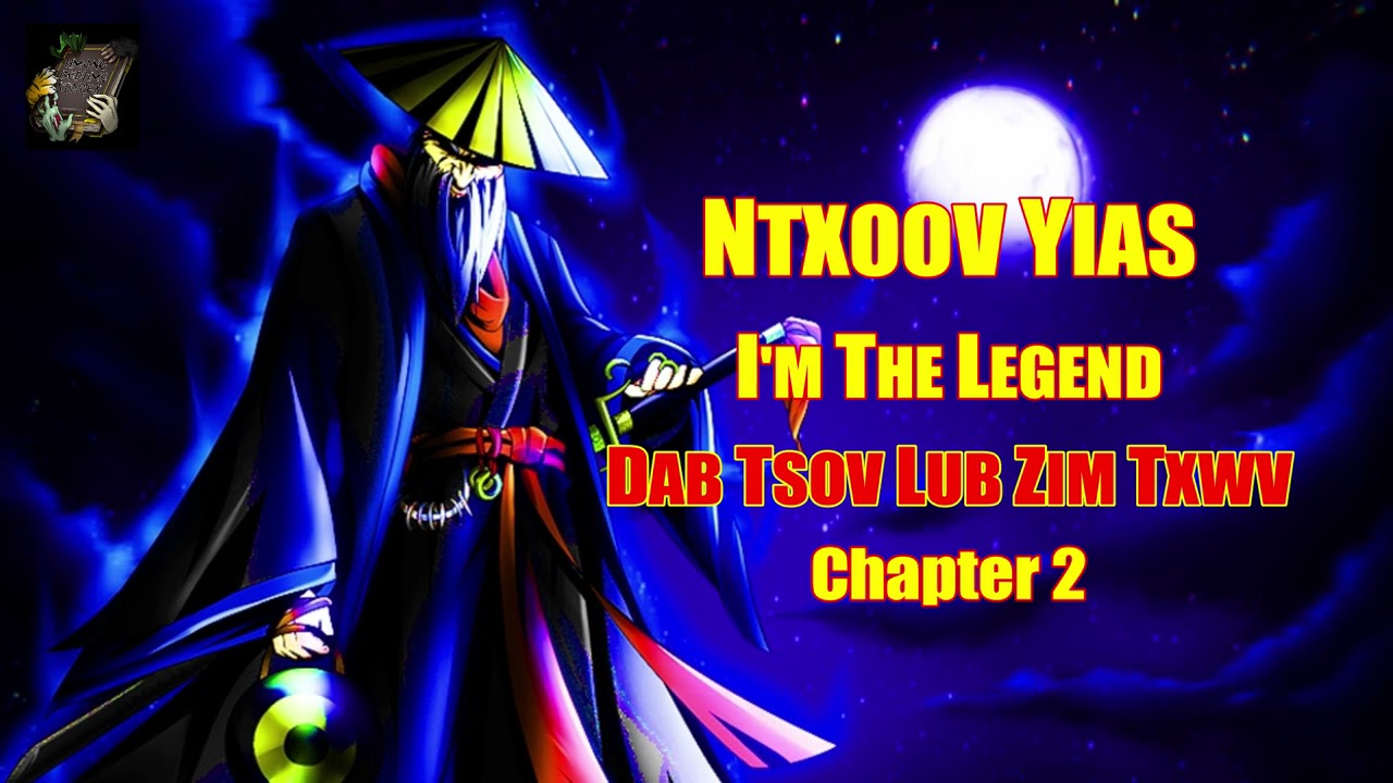 NTXOOV YIAS I'm The Legend 