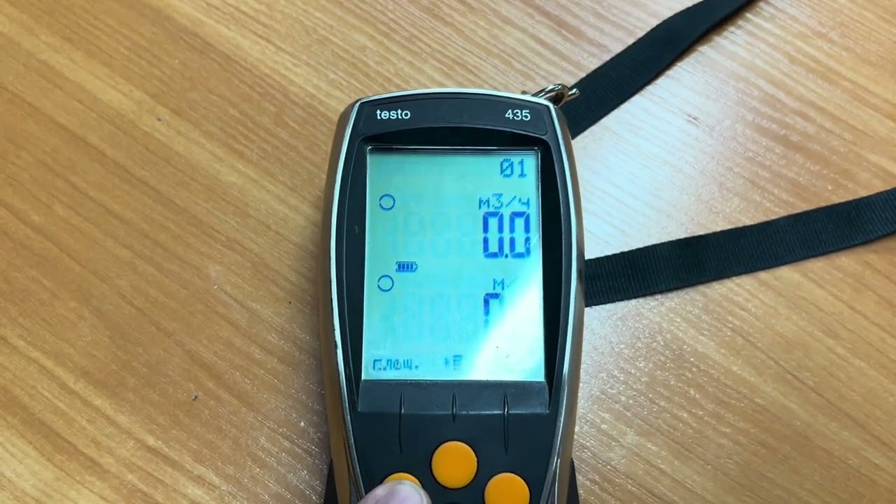 Анемометр с трубкой Пито testo 435