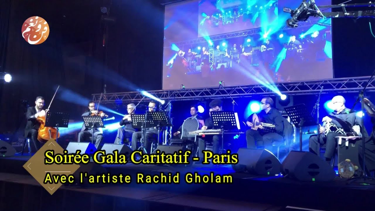 Rachid Gholam - سهرة جديدة للفنان رشيد غلام بباريس | LIVE à PARIS |Soirée avec Rachid Gholam