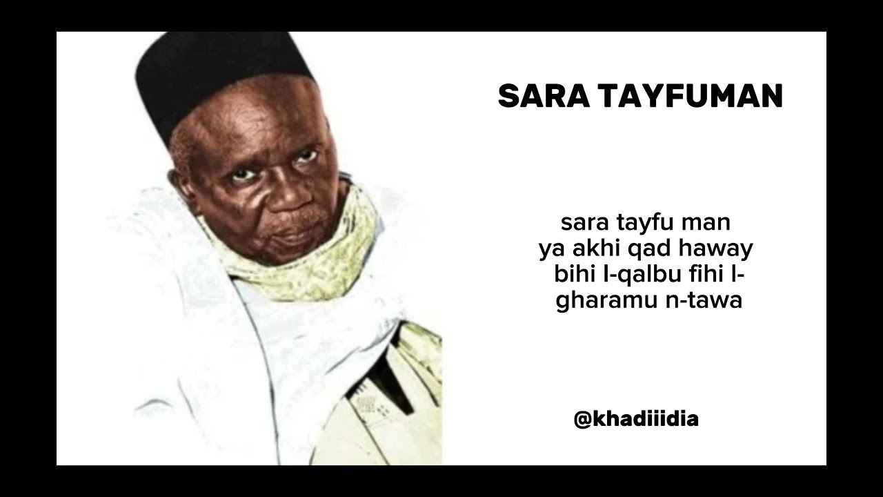 SARA TAYFUMAN DE SERIGNE BABACAR SY 😭 très touchant  par Doudou Kende Mbaye et keur (TRANSCRIPTION)