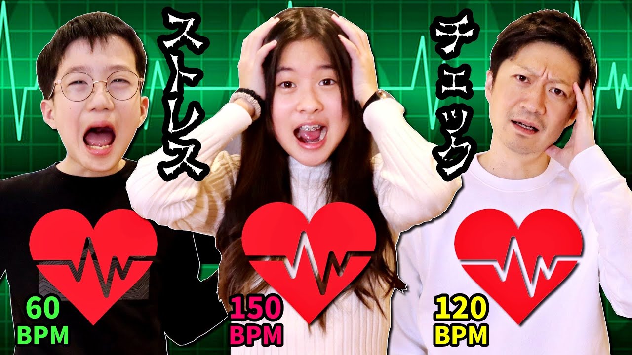 ストレス耐久対決しようとした結果😨 心臓バクバク❓