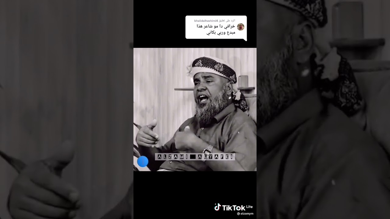 قصيدة مؤثره لشاعر ابو حمدي تعبر عن أوضاع اليمن بعدموت #سالم _ربيع