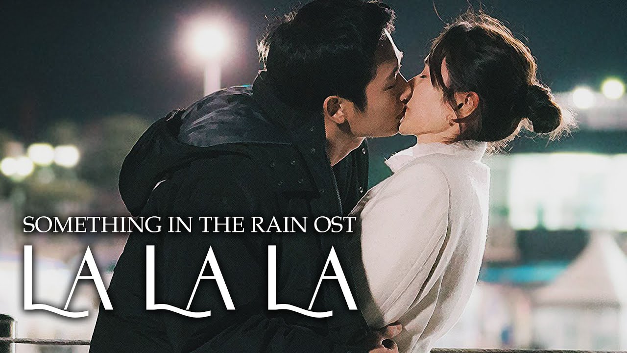 Something in the Rain OST / La La La - Rachael Yamagata