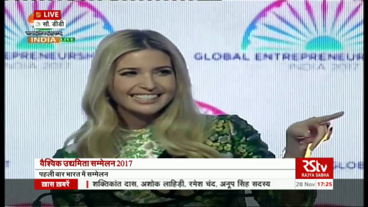 Ivanka Trump's Speech| Global Entrepreneurship Summit (GES), Hyderabad