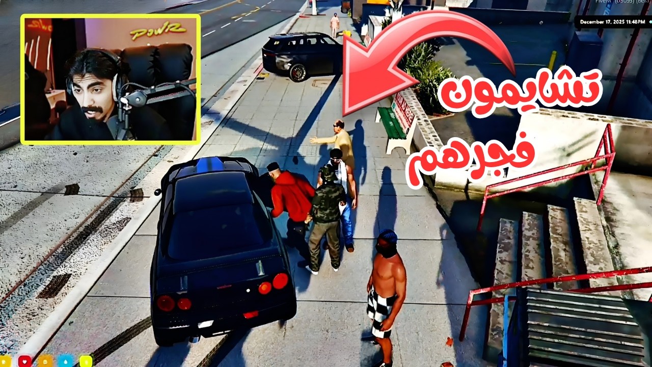 9# كليبات ميستري تاون MT | تشايمون فجر الكل😂😱