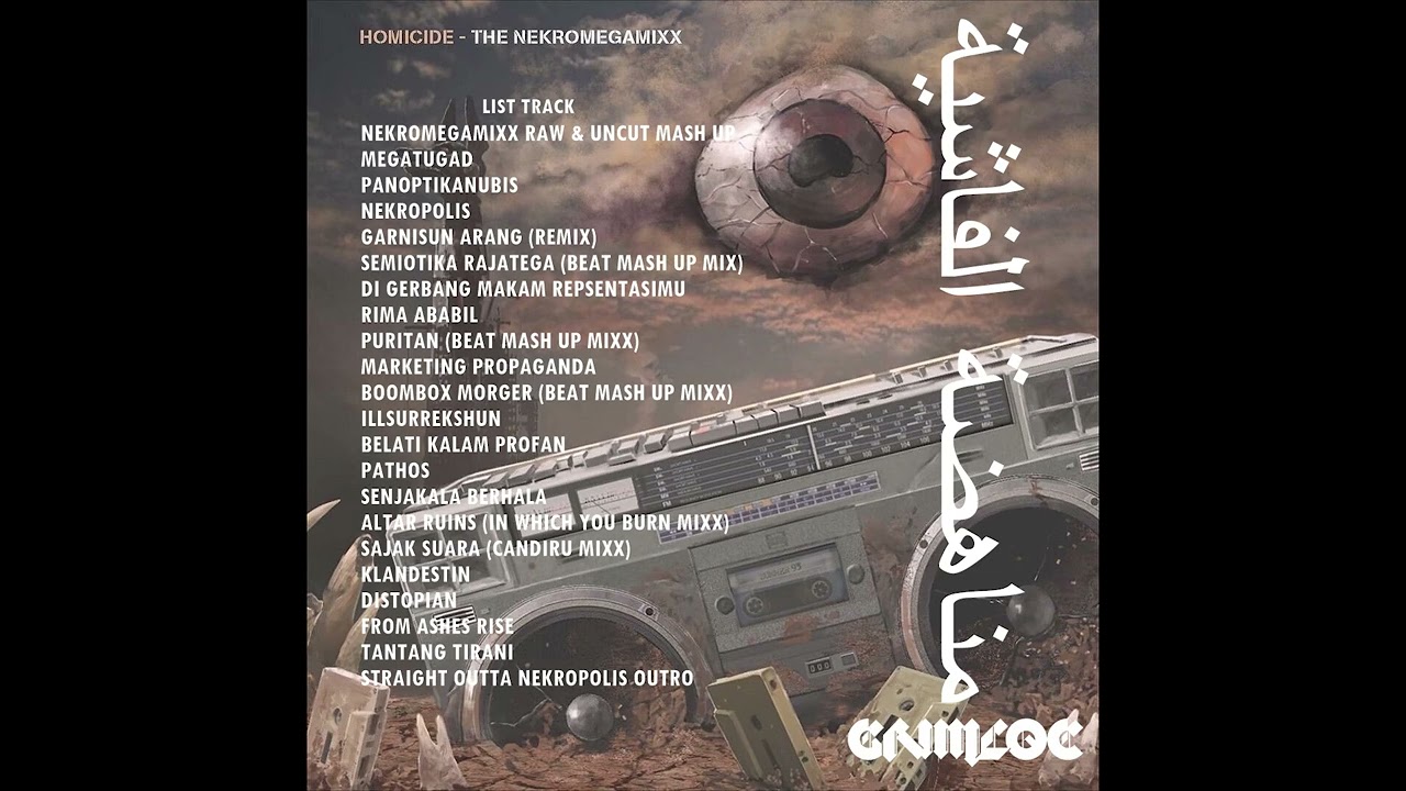 HOMICIDE - THE NEKROMEGAMIXX (FULL)