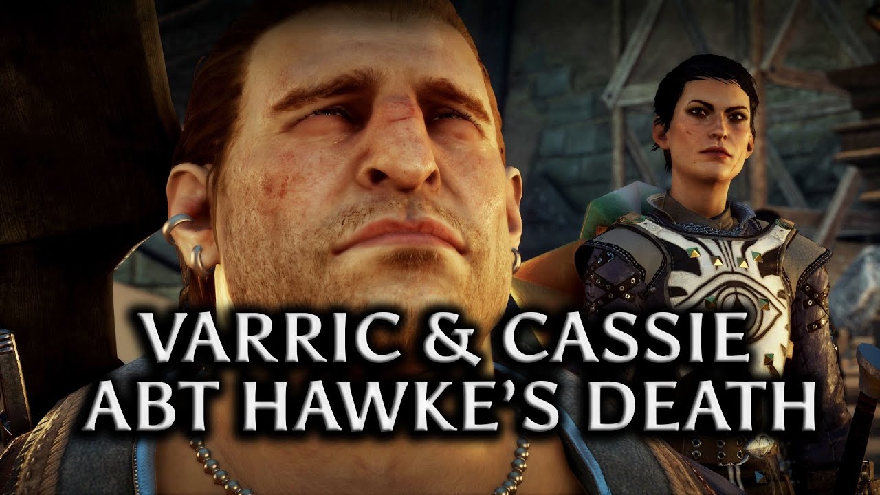 Dragon Age: Inquisition — Варрик и Кассандра о смерти Хоука