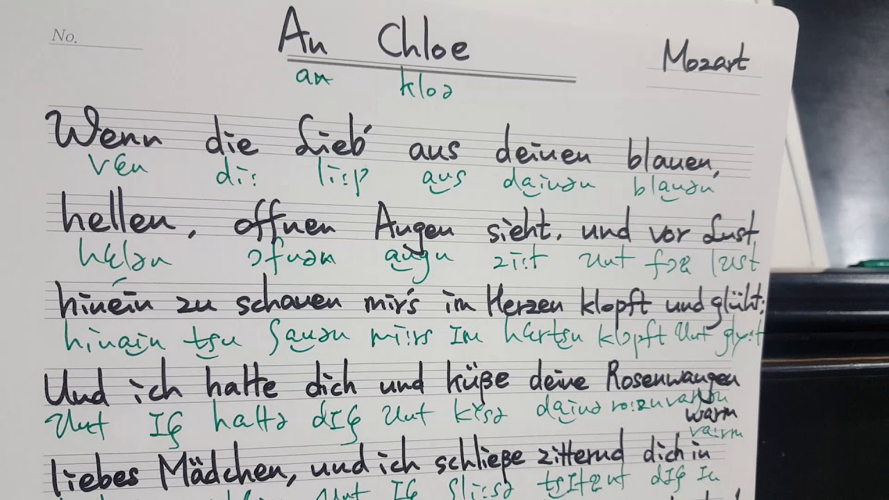 Mozart An chloe 독일어가사 발음