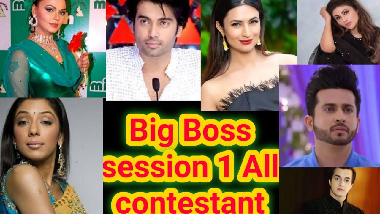 Big Boss 😎 season 1 All contestant photo video