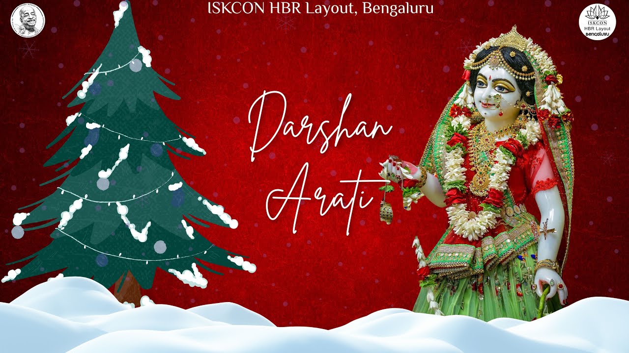 Darshan Arati || ISKCON HBR Layout Bengaluru || 25/01/2026 ||