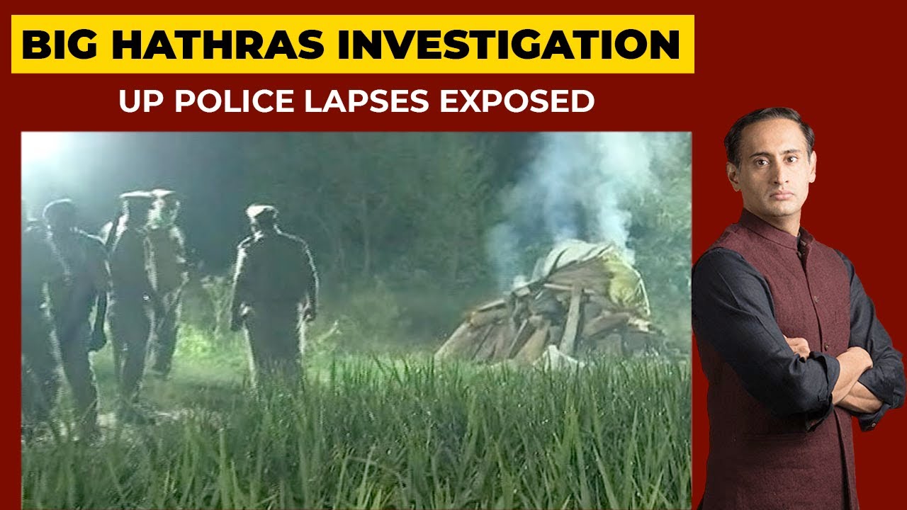 Hathras Investigation: CM Yogi Adityanath's UP Police Lapses Exposed | Newstrack With Rahul Kanwal