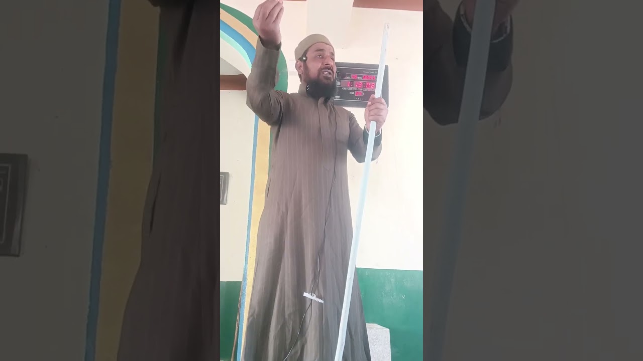 Sahikh musa rahimai  Akavo gam 12 12 2025 ko 