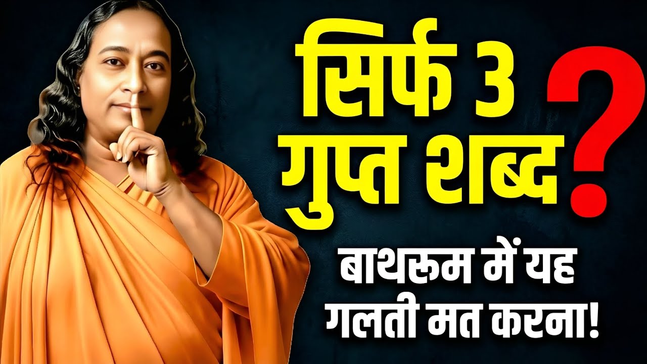 1000% गारंटी देता हु, किसी भी स्त्री को पटा लोगे। मनोवैज्ञानिक विचार | हिंदी उद्धरण | प्रसिद्धउद्धरण