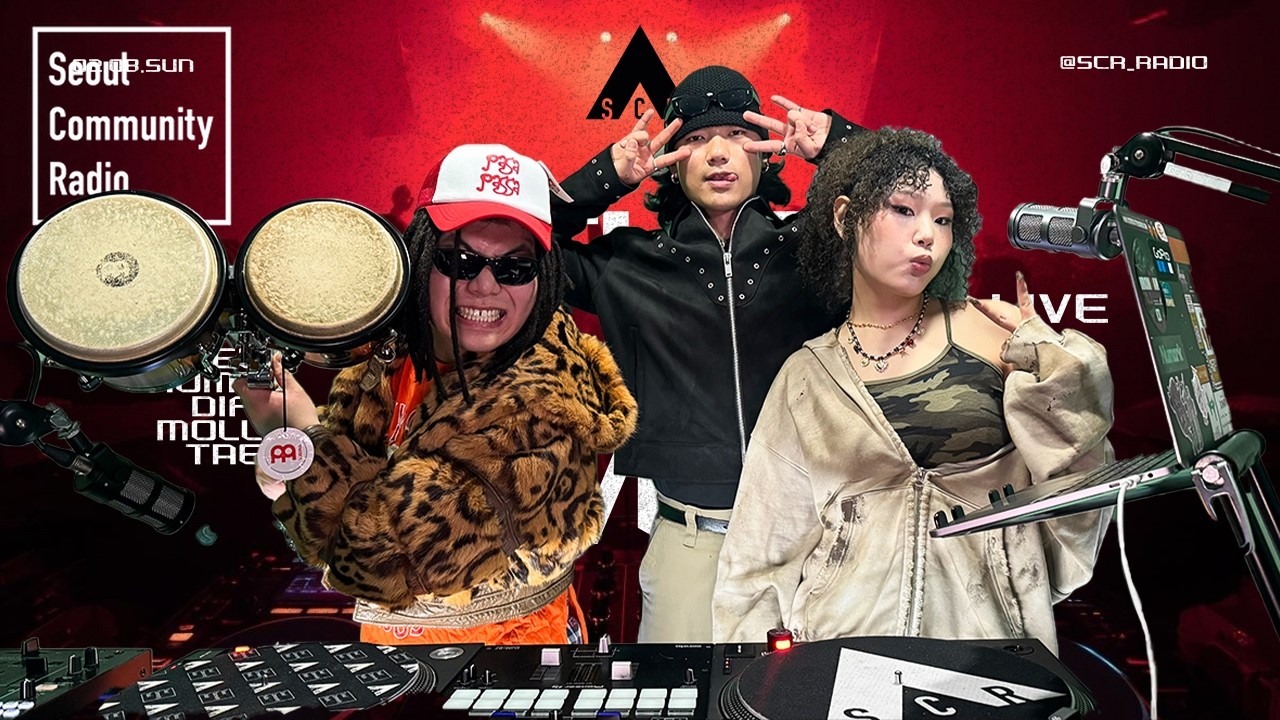 Afro, Dancehall - DJ SEED + Jinee (Live) l Higher Than Ever l SCR