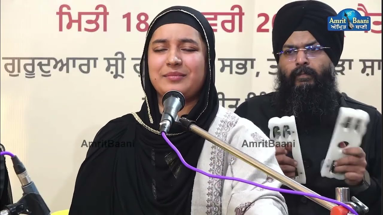 🔴Mittar Pyaare Nu | Gurbani | Kirtan | Bibi Jaspreet Kaur Ji Patiala Wale #gurbani #wmk 