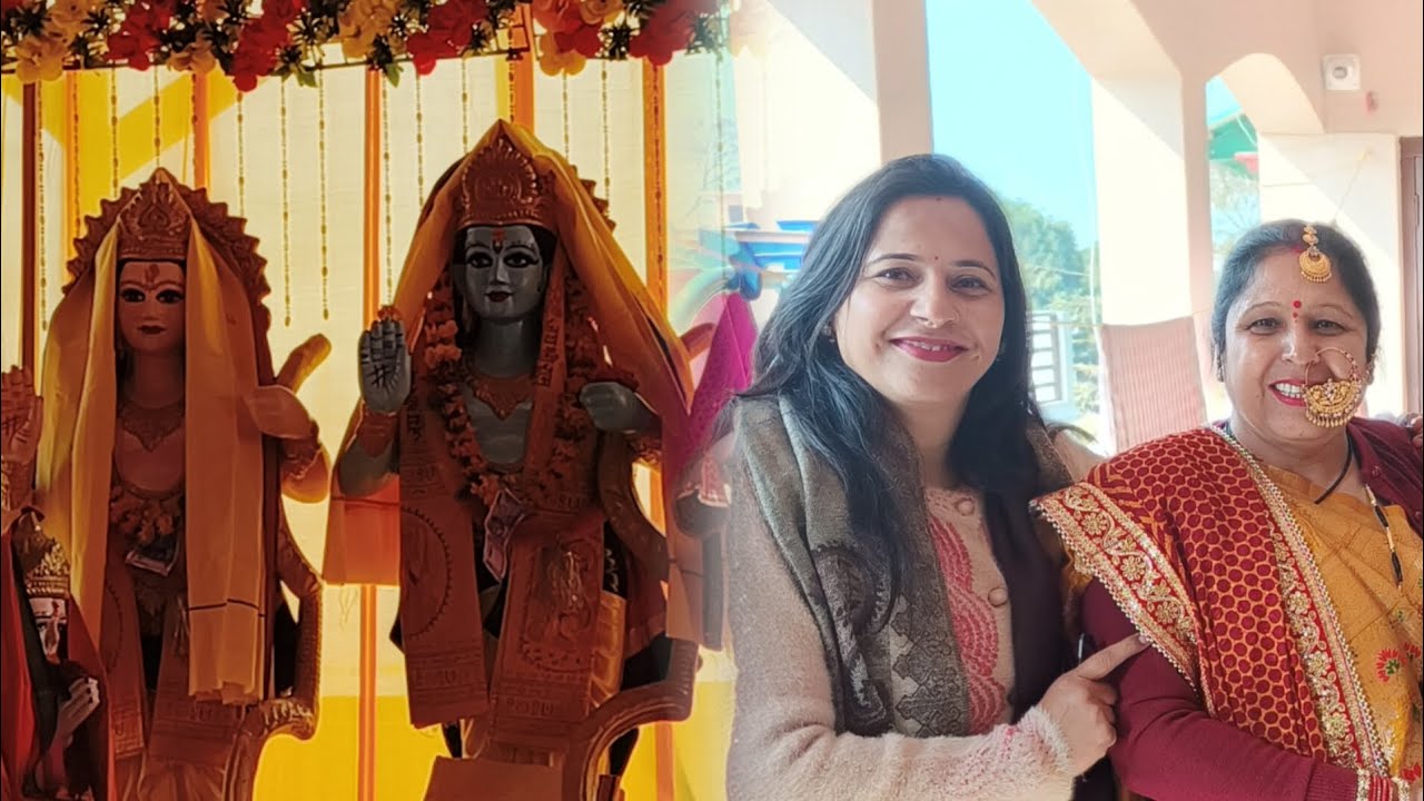 Akhand Ramayan#dailyvlog#enjoy#sunday#funday#familyfunction