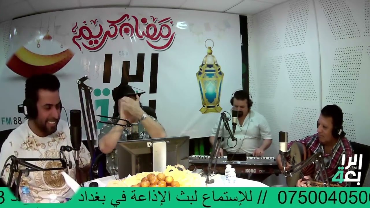 حيدر العتابي   لو رايد عشرتي وياك