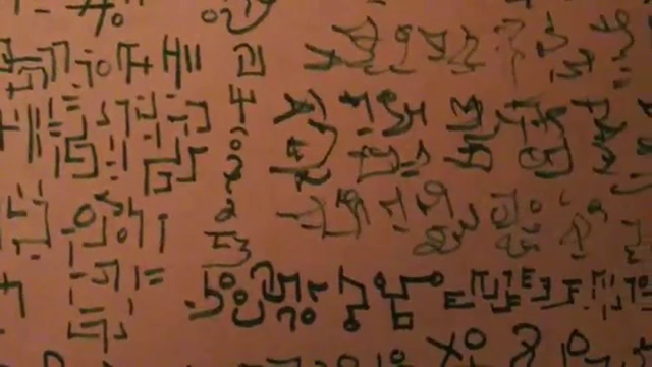 Galactic Shaman Ambassadors~Light Codex & Light Language Activation
