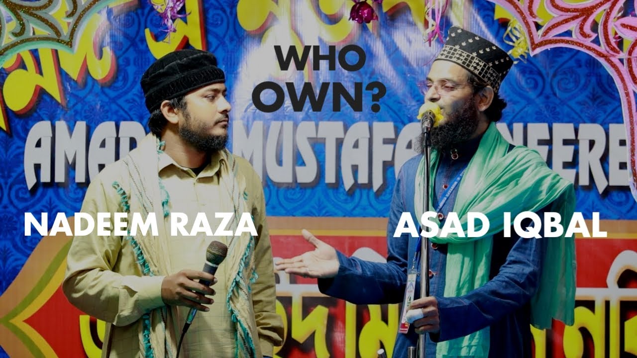 Who Won? - Asad Iqbal Kalkattavi VS Nadeem Raza Faizi - Hum Log Hain Raza Wale