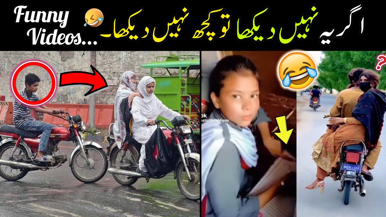 Most Funny Videos On Internet 😅😜-part;-103 | fun with badshah-funny video