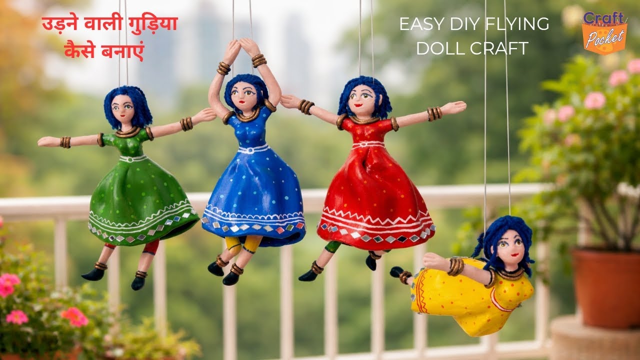 @craft.pocket उड़ने वाली गुड़िया कैसे बनाएं? Easy Flying doll craft, diy doll Craft 